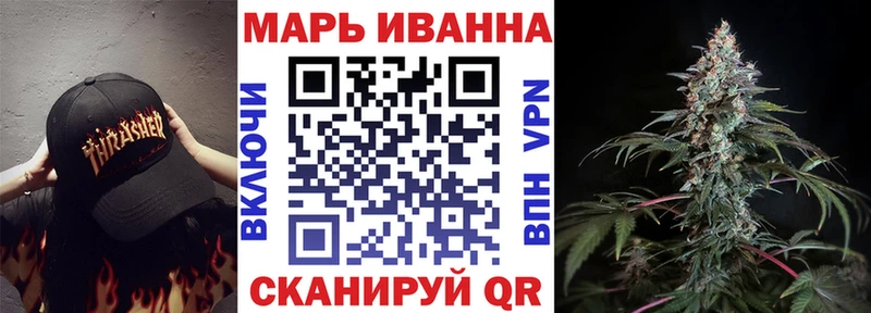 Купить Марихуана Alpha-PVP Меф Экстази КОКАИН Амфетамин Коряжма