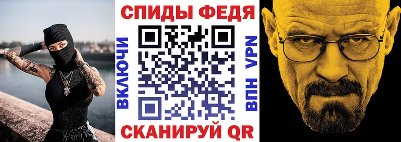 Купить  Коряжма  Амфетамин 98% 