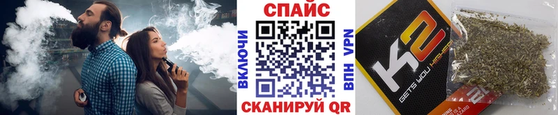 Купить где Коряжма Бутират бутик