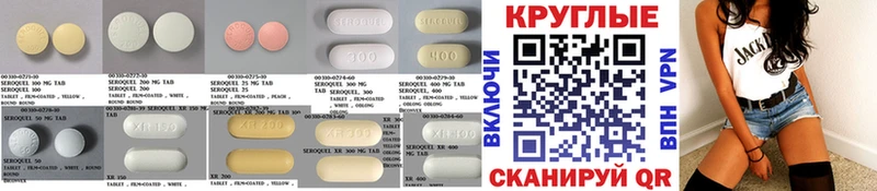 Купить где  Коряжма  Ecstasy mix 