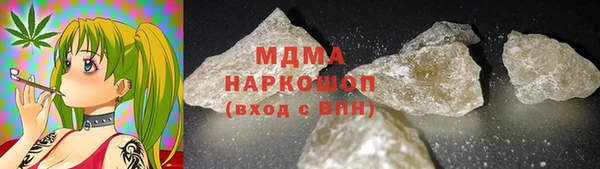 Альфа ПВП Гусев