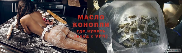 Альфа ПВП Гусев