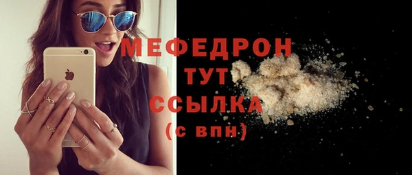 Альфа ПВП Гусев