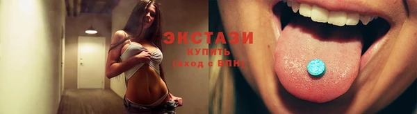 мефедрон мука Вязники