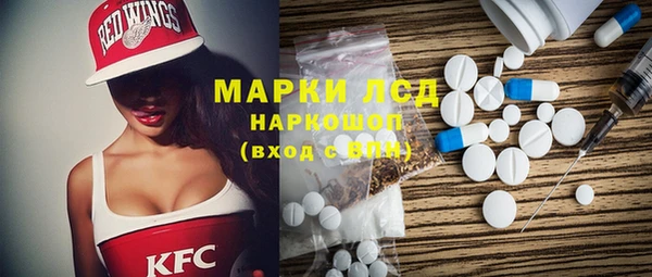 Альфа ПВП Гусев