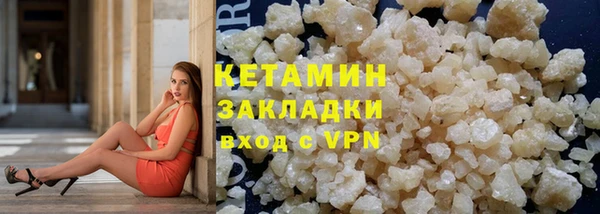 Альфа ПВП Гусев